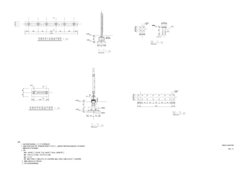 党建宣传小品基础cad施工图