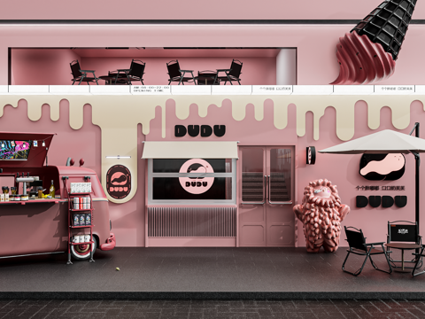 极简甜品面包店 面包店 蛋糕店甜品店 甜品店网红店门头su模型