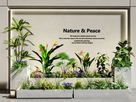  植物堆  花坛花池  室内景观  庭院景观   植物组合3d模型 