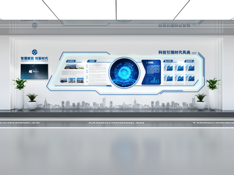 现代企业展厅文化墙 企业文化宣传墙 展厅展墙 主题形象展示墙su模型