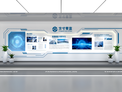 现代企业展厅文化墙 企业文化宣传墙 展厅展墙 主题形象展示墙su模型