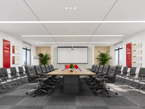 现代简约会议室 现代党建会议室 大型会议室 会议室 培训室su模型