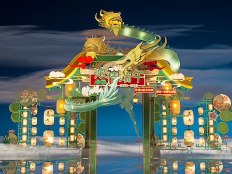  网红打卡国潮古风端午节日灯笼集市美陈su模型 