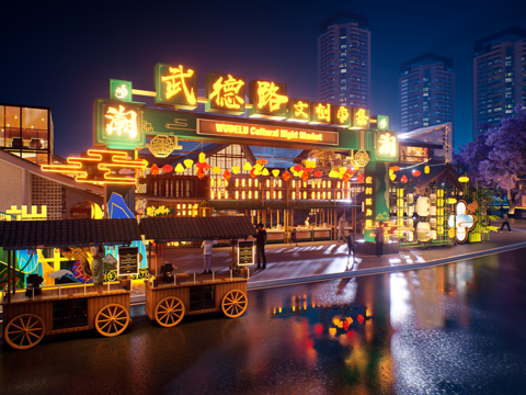 网红打卡国潮古风端午节日灯笼集市美陈su模型