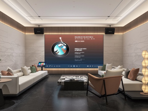 新中式餐厅 餐厅包房 包厢 宋式美学 组合桌椅 KTV包房su模型