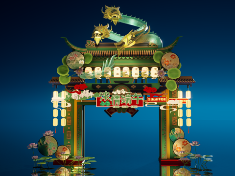 网红打卡国潮古风端午节日灯笼集市美陈su模型