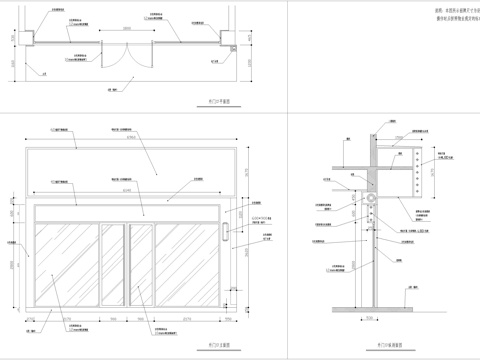 火锅店门头施工图cad施工图