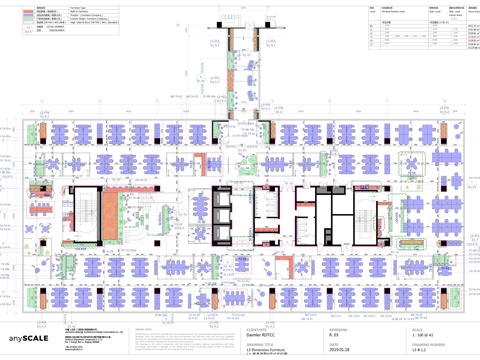 北京大厦办公室施工图cad施工图