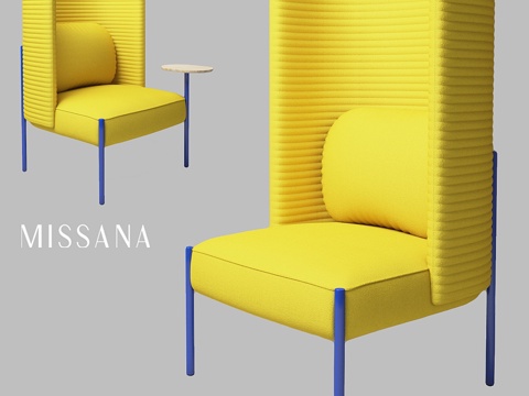  米萨纳阿拉扶手椅3d模型 