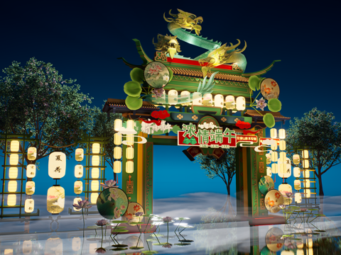 网红打卡国潮古风端午节日灯笼集市美陈su模型