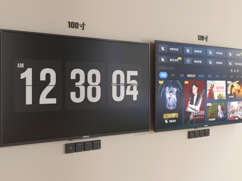 现代电视 液晶电视 大屏电视su模型