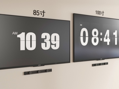  现代电视 液晶电视 大屏电视3d模型 