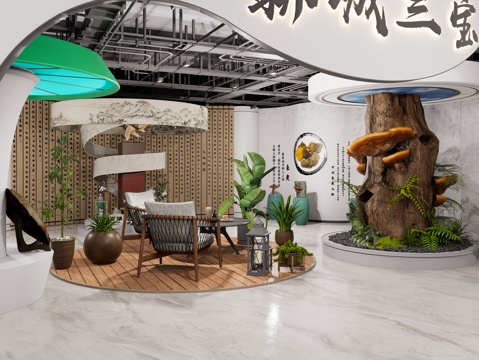 现代中医养生馆 中医店铺 中医药材 中医理疗馆店铺 店铺展示su模型