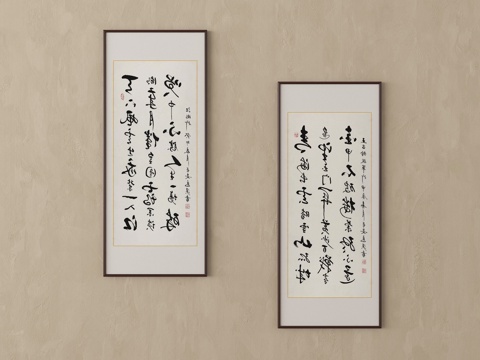 新中式挂画 书法字画  装饰挂画su模型