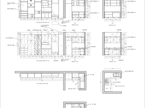 2025全屋定制衣柜厨柜拆单图cad施工图
