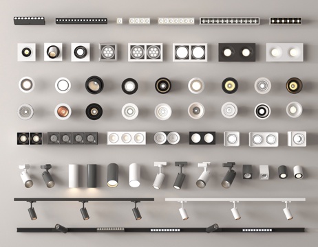 现代筒灯射灯 磁吸轨道射灯 轨道射灯 明装筒灯射灯su模型