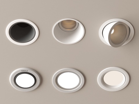 现代筒灯射灯 内嵌筒灯射灯  转向式射灯 山丘灯su模型