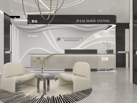  医美大厅接待台护士站休息区3d模型3d模型 