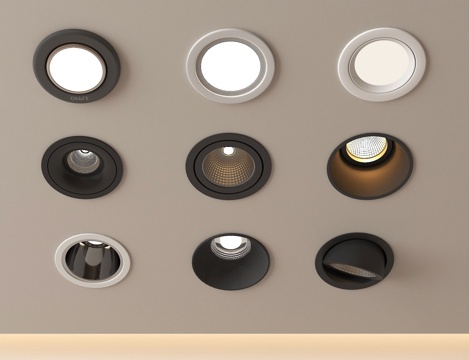 现代筒灯射灯组合 内嵌筒灯射灯 牛角灯su模型