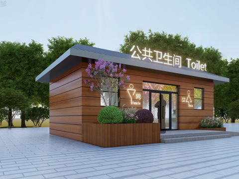 现代公共卫生间 装配式卫生间su模型