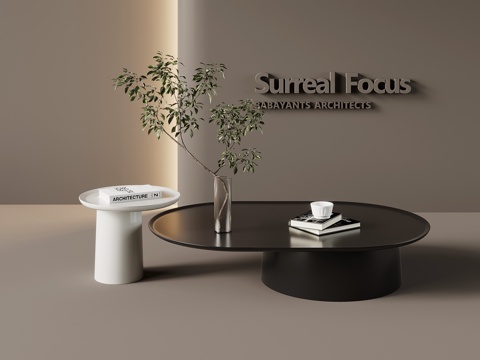 现代简约茶几 子母几su模型