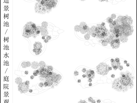树池水池 室内造景树池 庭院景观小品平面图cad施工图