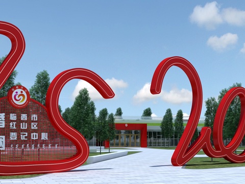  婚姻 雕塑 婚俗小品 爱情雕塑 景观大门 景观标识 LOVE3d模型 