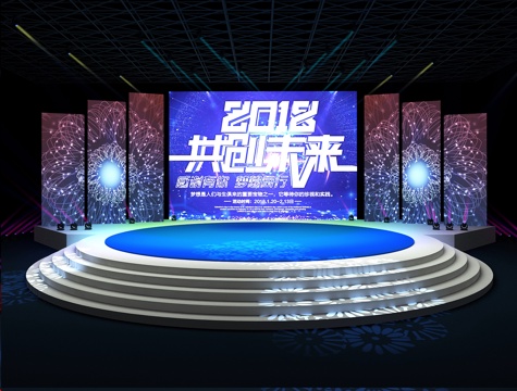  现代舞台设计 舞台舞美 舞台灯光 企业年会舞台 表演舞台3d模型 