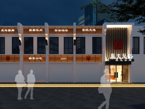  新中式足疗会所门头3d模型 