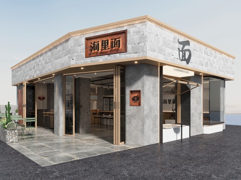  高级灰复古面馆3d模型 