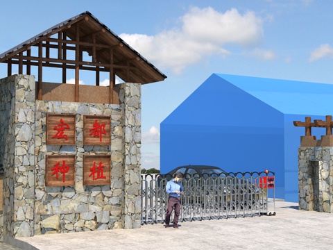  大门 入口 伸缩门 电动伸缩门 门洞 入口 厂区大门3d模型 