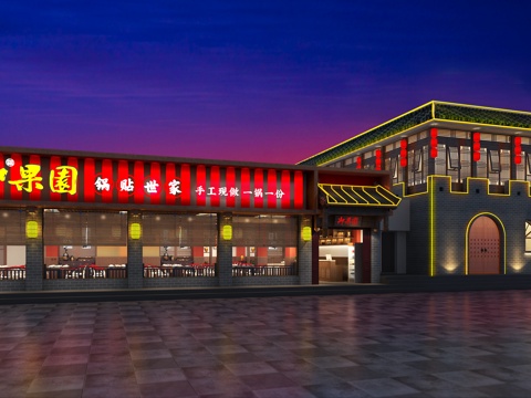  中式餐厅 室内 室外模型3d模型 