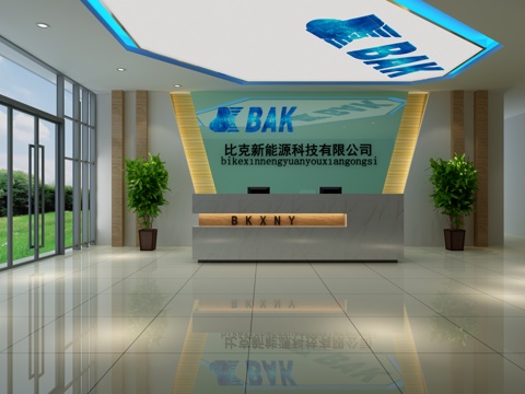  其它公司前台 门厅3d模型 