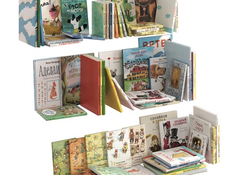  现代儿童读物 儿童书籍3d模型 