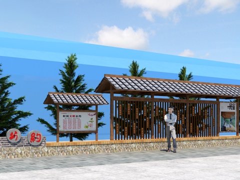  街道 农家乐 民宿 美丽乡村 宣传牌 简介牌 乡村 花墙3d模型 