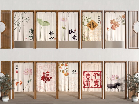 门帘 拉帘 厨房门帘 茶馆门帘 布帘su模型