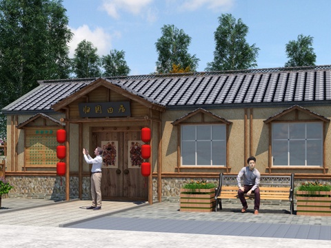  乡村特产 农家乐 民宿 美丽乡村 乡村振兴 乡村 农村 田园3d模型 