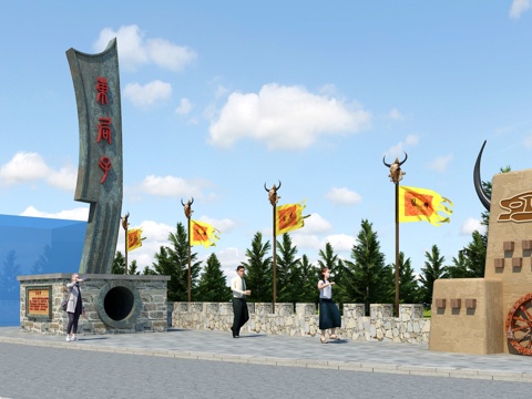  山寨 刀币 民俗村 民俗景区 雕塑 景区 标识 旗帜 民族风3d模型 