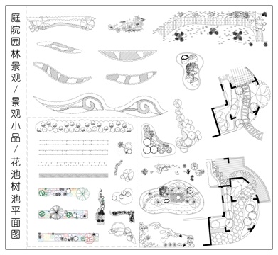 庭院园林景观 景观小品 花池树池平面图cad施工图