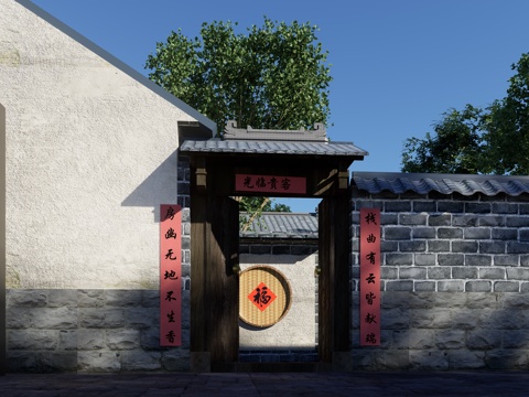 农村老院乡村别墅瓦片房su模型