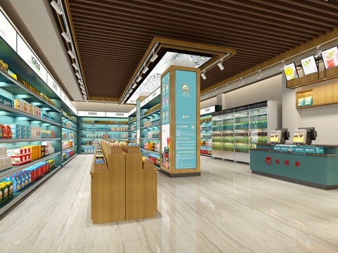  现代零食店 货架 冰柜 零食柜 货柜3d模型 