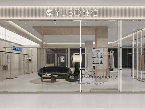  现代服装店3d模型 