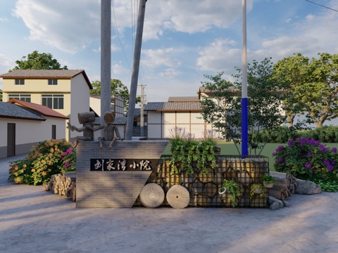 乡村精神堡垒su模型