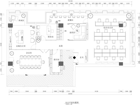 办公室平面施工图cad施工图