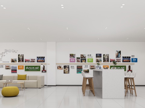 现代极简茶水间_职工之家_茶水间_休息处_公司茶水吧su模型