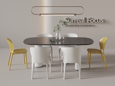 现代简约餐桌椅su模型