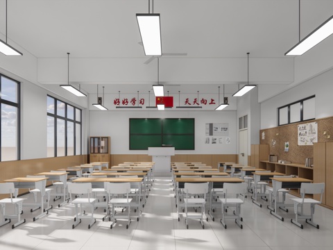 现代极简教室_多媒体教室_单层教室_普通教室_电脑室_画室su模型