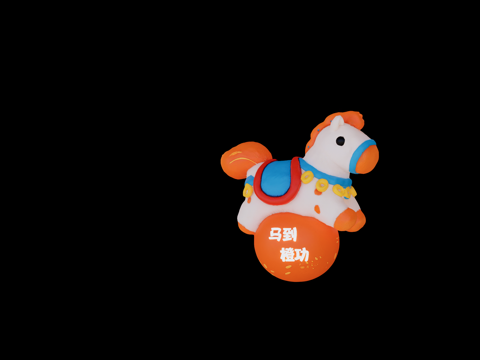 马年艺术装置 十二生肖艺术装置 国潮网红打卡装饰 马艺术装饰su模型