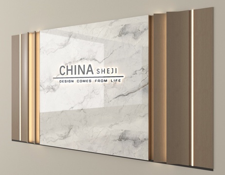 现代简约背景墙 吧台背景墙 电视背景墙 沙发背景墙su模型