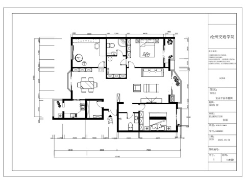 室内平立面图，根据平面出立面效果图，原创cad施工图